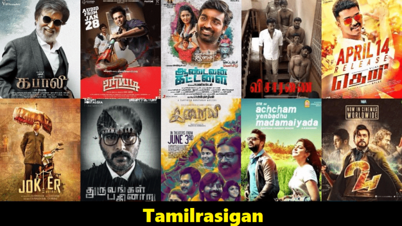 Features of Tamilrasigan